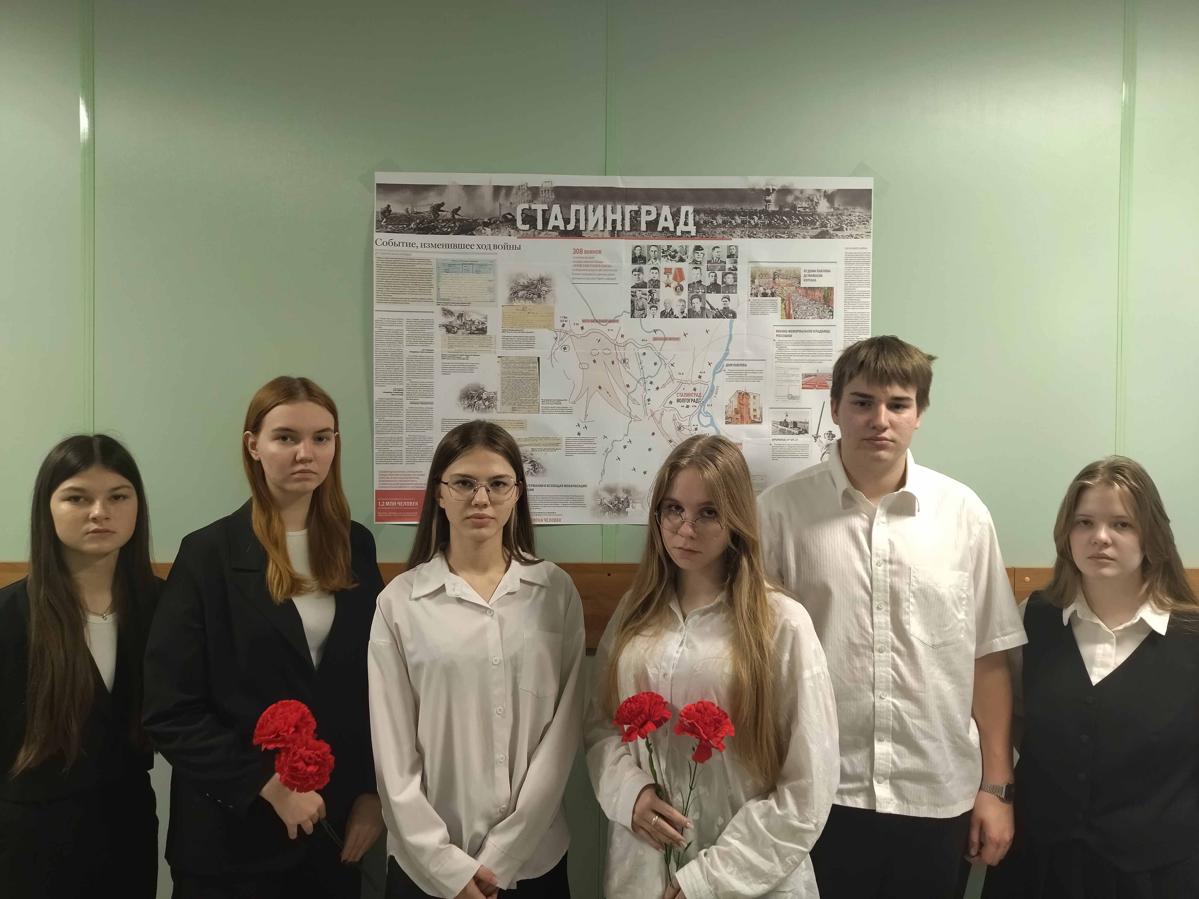 Музейная комната «Край родной».