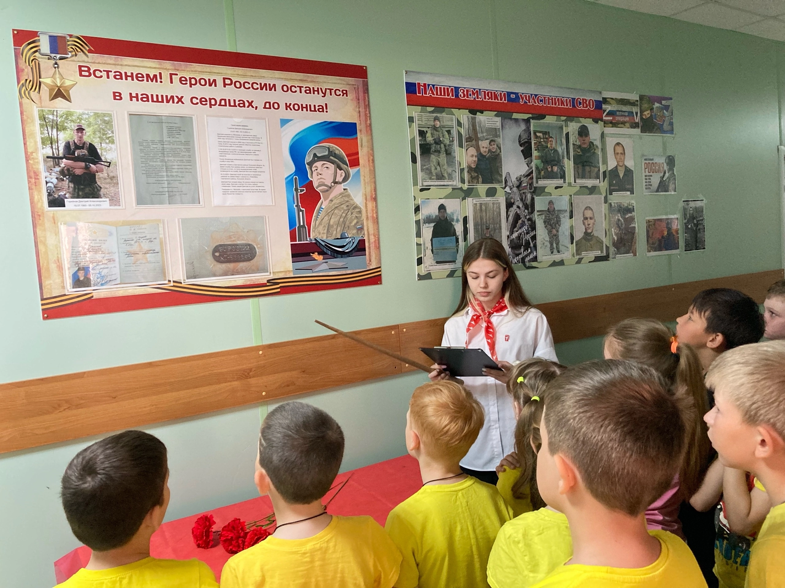Музейная комната «Край родной».